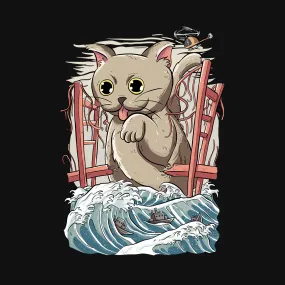 Kawaii Kaiju Neko