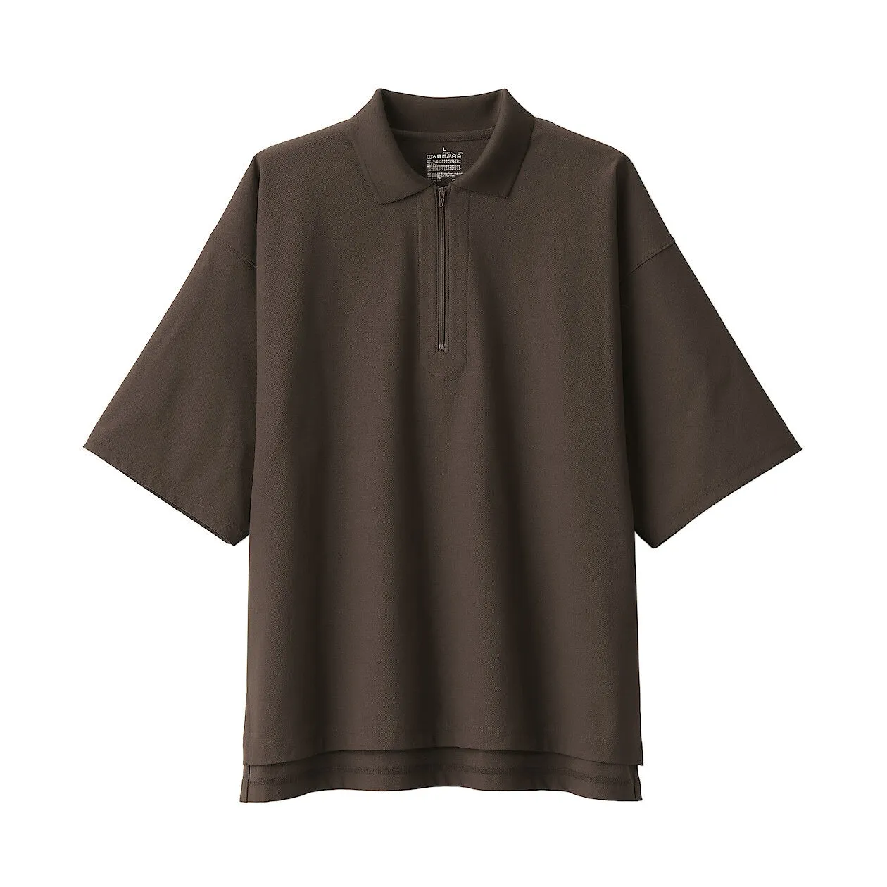 MUJI Labo UV Quick Dry Zip Up Polo Shirt