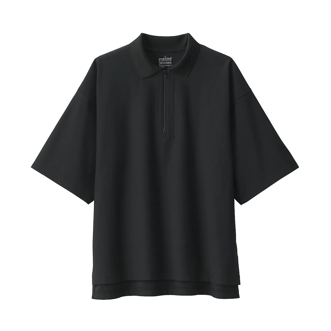 MUJI Labo UV Quick Dry Zip Up Polo Shirt