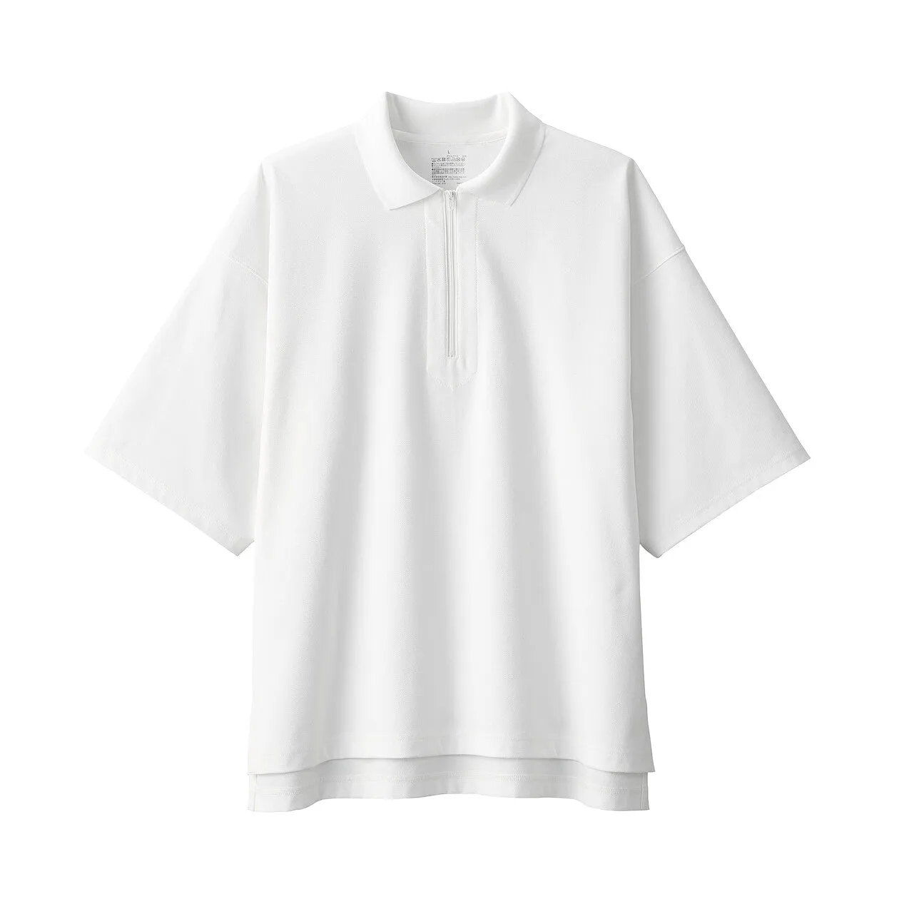 MUJI Labo UV Quick Dry Zip Up Polo Shirt